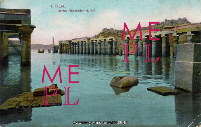 : Egypt - Philae - Flooded : Egypt - Philae - Flooded