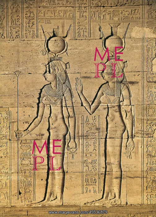 : Egypt. Philae. Temple of Isis : Egypt. Philae. Temple of Isis