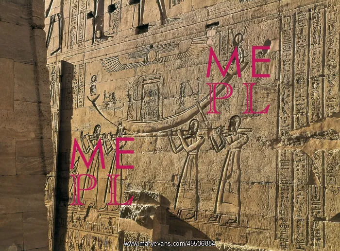 : Egypt. Philae. Temple of Isis : Egypt. Philae. Temple of Isis