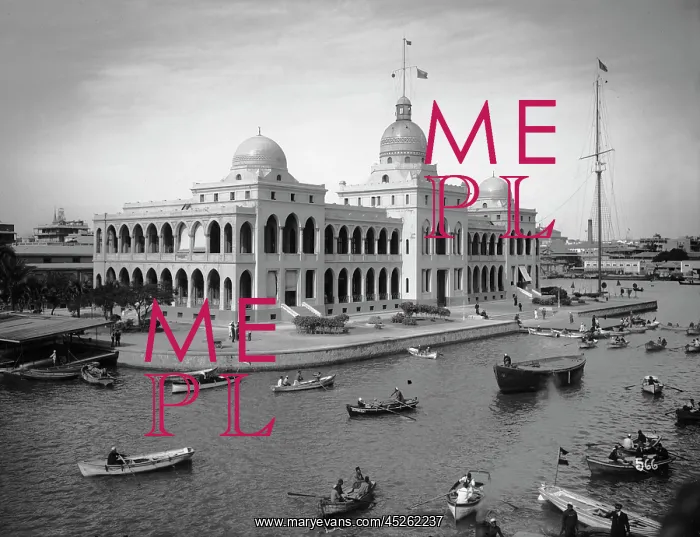 : Egypt - Port Said around 1913 : Egypt - Port Said around 1913