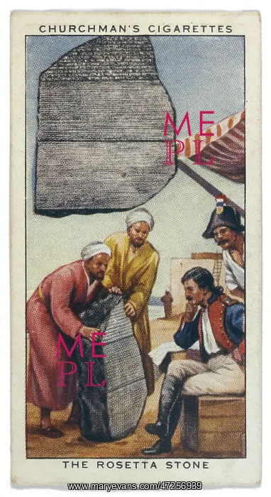 : EGYPT / ROSETTA STONE : EGYPT / ROSETTA STONE