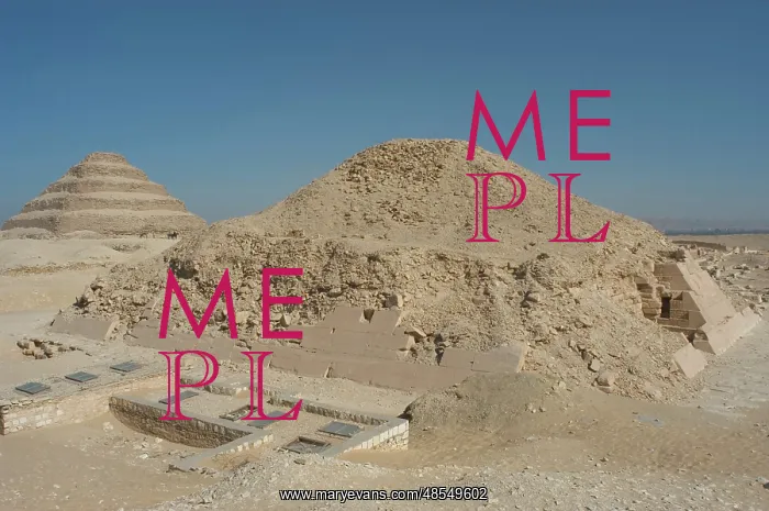 : Egypt. Saqqara.The Pyramid of Unas : Egypt. Saqqara.The Pyramid of Unas