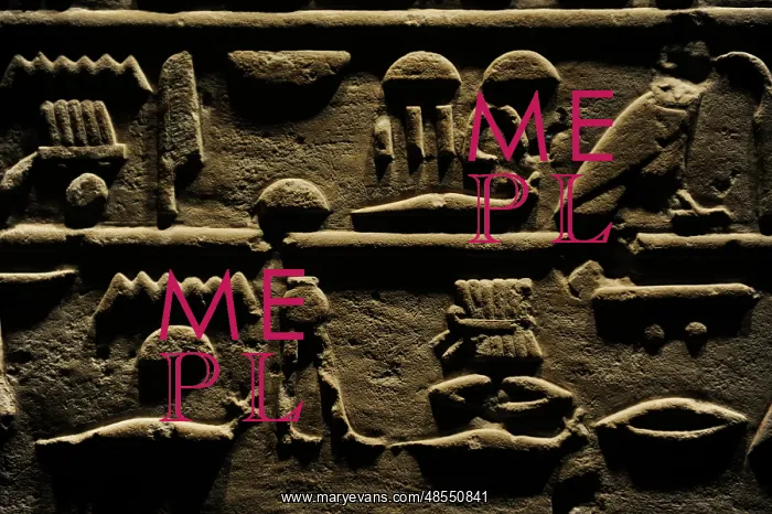 : Egypt. Stele of General Intef (Antef). Detail. Hieroglyphic : Egypt. Stele of General Intef (Antef). Detail. Hieroglyphic