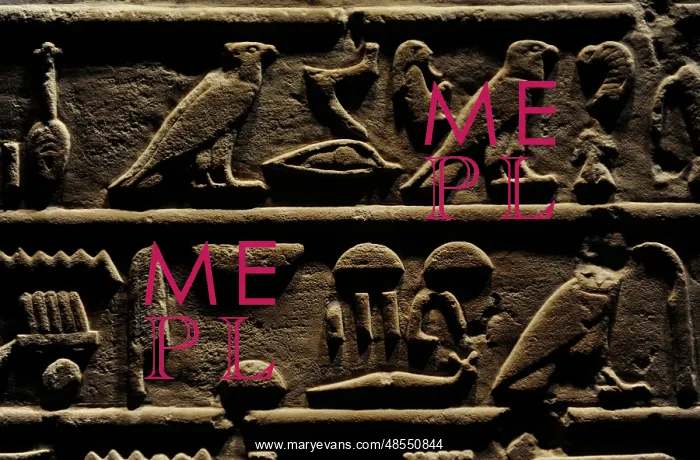 : Egypt. Stele of General Intef (Antef). Detail. Hieroglyphic : Egypt. Stele of General Intef (Antef). Detail. Hieroglyphic