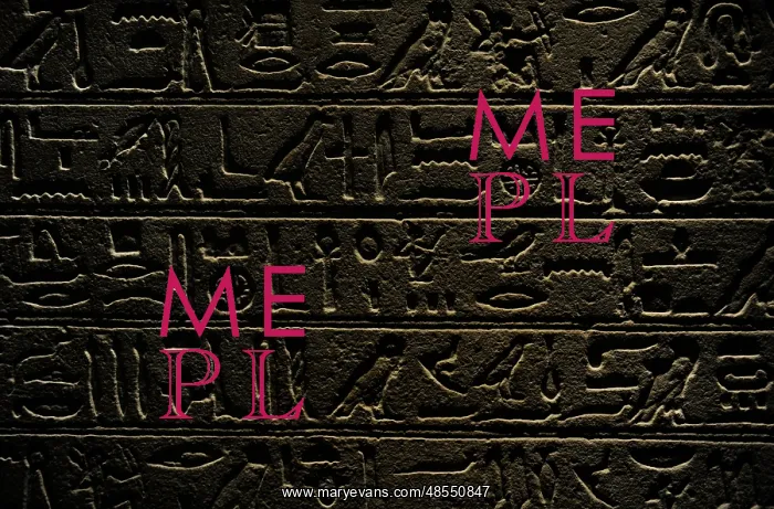 : Egypt. Stele of General Intef (Antef). Detail. Hieroglyphic : Egypt. Stele of General Intef (Antef). Detail. Hieroglyphic