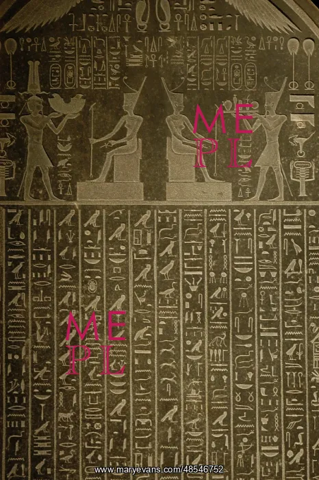 : Egypt. Stele of Herakleion-Thonis. The Naucratis decree (380 : Egypt. Stele of Herakleion-Thonis. The Naucratis decree (380
