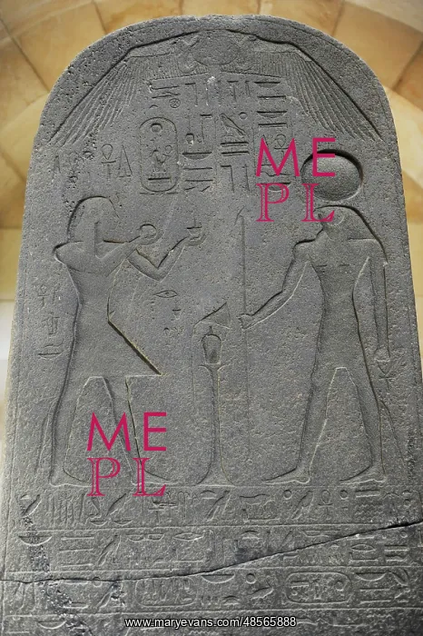 : Egypt. Stele of Seti I. Beth-Shean. 1289-1278 B.C. Basalt : Egypt. Stele of Seti I. Beth-Shean. 1289-1278 B.C. Basalt
