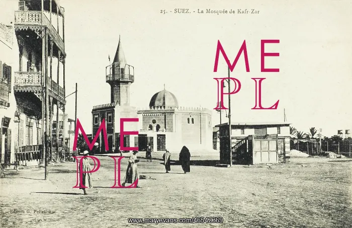 : Egypt - Suez - General view including Mosque : Egypt - Suez - General view including Mosque