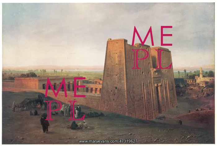  : EGYPT / TEMPLE OF EDFU