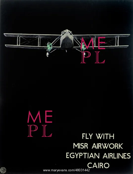 : Egyptian Airlines Poster : Egyptian Airlines Poster
