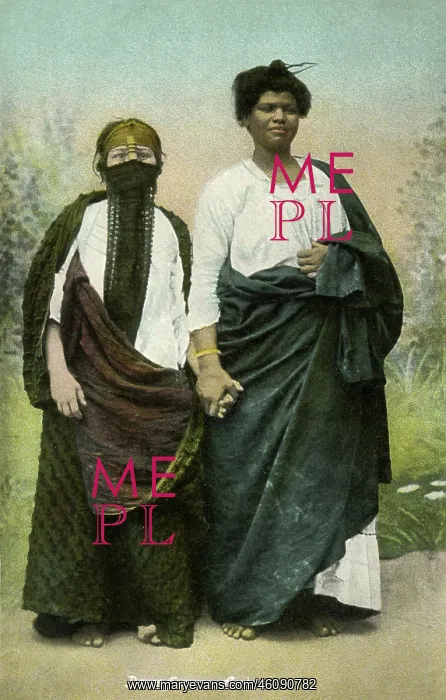 : Two Egyptian Arab Women : Two Egyptian Arab Women