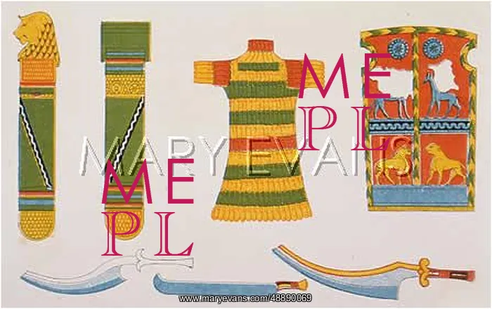 : EGYPTIAN ARMOUR : EGYPTIAN ARMOUR