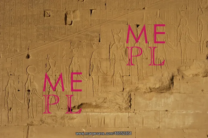 : Egyptian Art. Dendera. Temple of Hathor. Deity in procession : Egyptian Art. Dendera. Temple of Hathor. Deity in procession