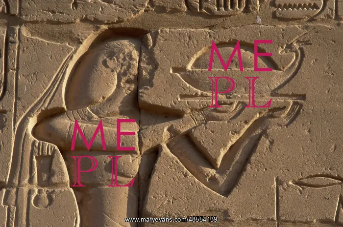 : Egyptian Art. Karnak. Offerer. Relief : Egyptian Art. Karnak. Offerer. Relief