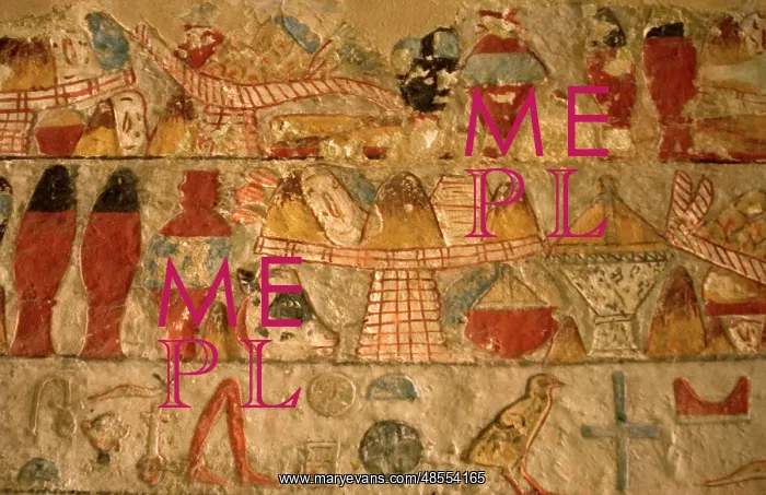 : Egyptian Art. Offerings table for the Hereafter. Relief. Mas : Egyptian Art. Offerings table for the Hereafter. Relief. Mas
