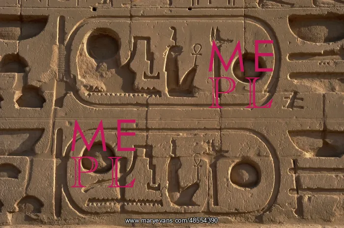 : Egyptian Art. Royal protocol of Ramesses II. Cartridge : Egyptian Art. Royal protocol of Ramesses II. Cartridge