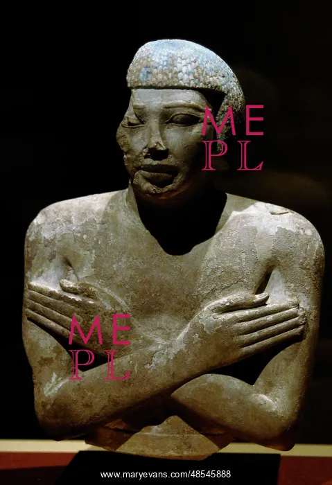 : Egyptian Art. Upper Part of a statue representing a man call : Egyptian Art. Upper Part of a statue representing a man call
