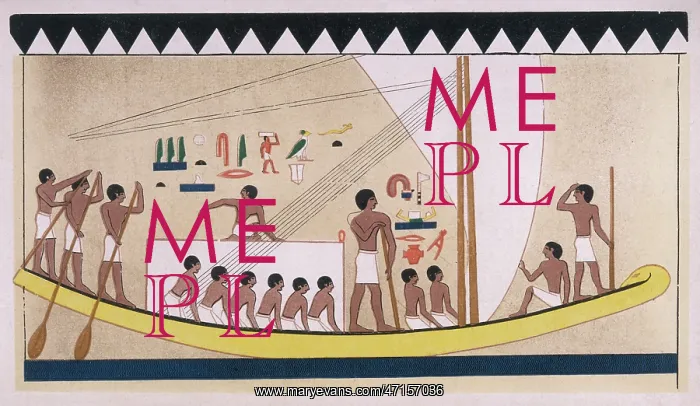 : Egyptian Boat : Egyptian Boat