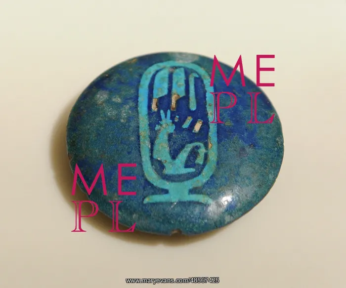 : Egyptian button of a chest. New Kingdom : Egyptian button of a chest. New Kingdom