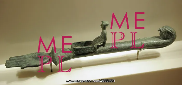 : Egyptian censer. Bronze : Egyptian censer. Bronze