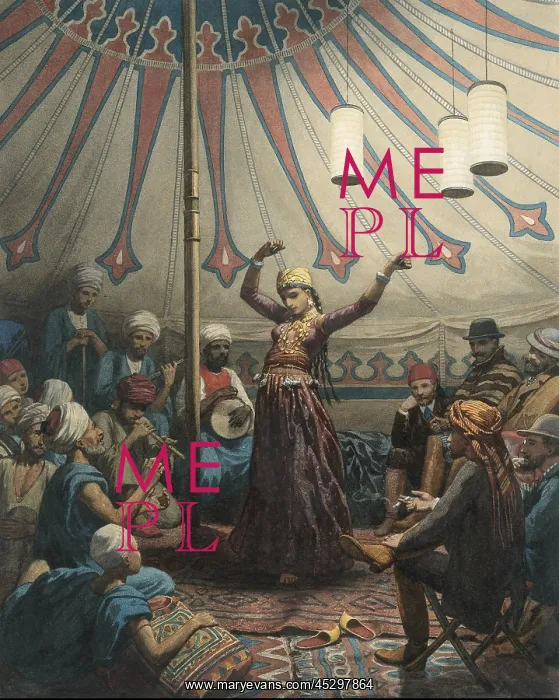 : Egyptian Dancer in a Tent : Egyptian Dancer in a Tent