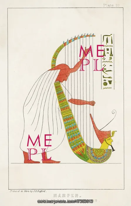 : Egyptian Harpist : Egyptian Harpist