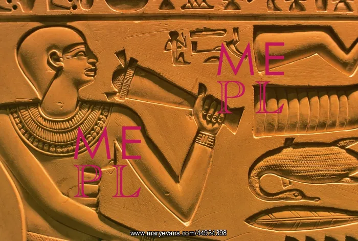  : Egyptian Hieroglyph