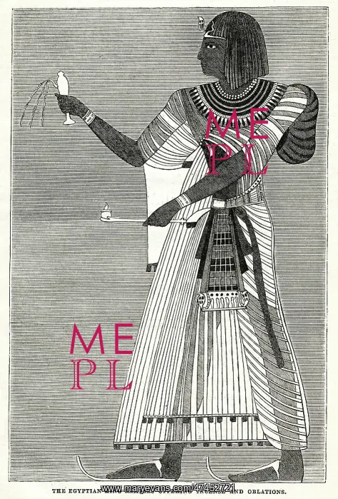 : Egyptian King Ramses I : Egyptian King Ramses I