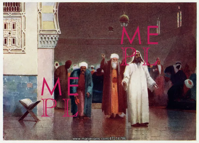 : EGYPTIAN MOSLEMS PRAYING