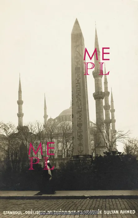 : The Egyptian Obelisk before the Blue Mosque : The Egyptian Obelisk before the Blue Mosque