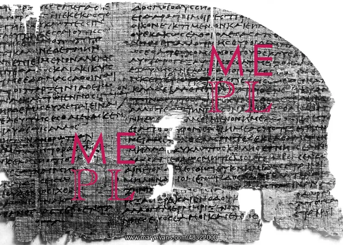 : Egyptian papyrus from 225 before Christ : Egyptian papyrus from 225 before Christ