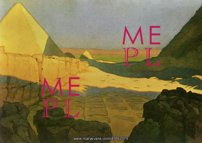 : Egyptian Pyramids : Egyptian Pyramids