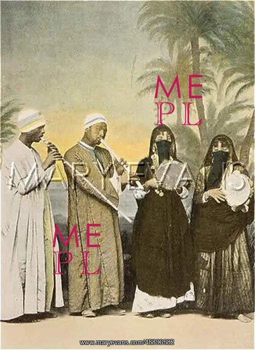: EGYPTIAN QUARTET : EGYPTIAN QUARTET