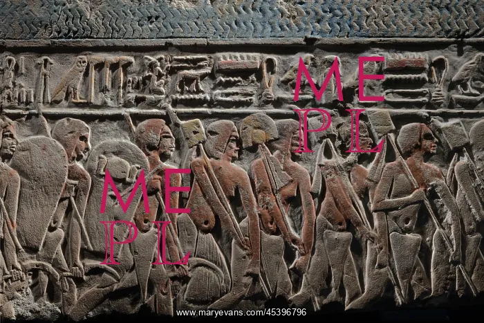 : Egyptian relief, Luxor Museum, Egypt : Egyptian relief, Luxor Museum, Egypt