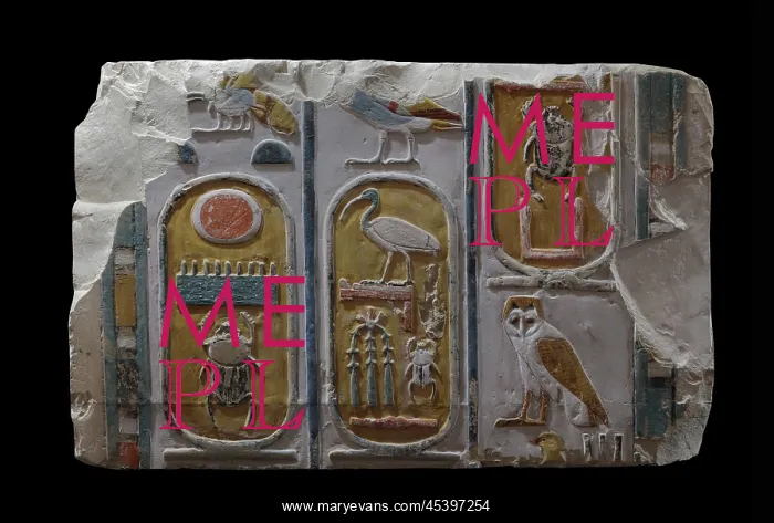 : Egyptian relief, Luxor Museum, Egypt : Egyptian relief, Luxor Museum, Egypt