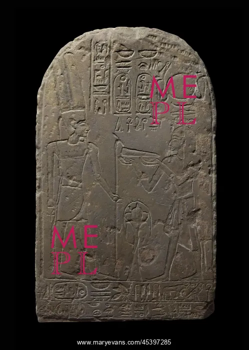: Egyptian relief, Luxor Museum, Egypt : Egyptian relief, Luxor Museum, Egypt