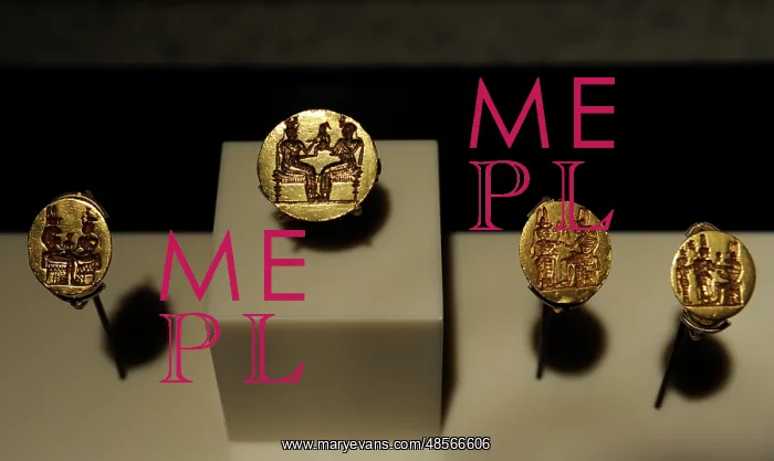  : Egyptian rings