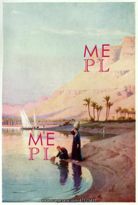 : EGYPTIAN RIVER SCENE : EGYPTIAN RIVER SCENE