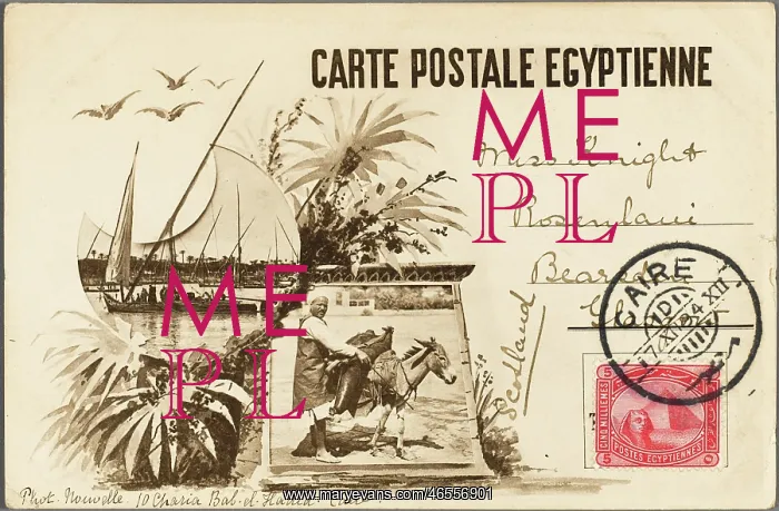 : Egyptian scenes : Egyptian scenes
