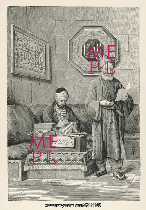 : Egyptian Scribe : Egyptian Scribe