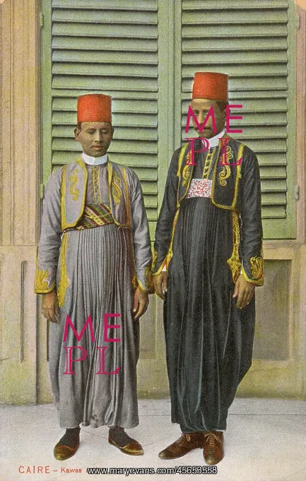  : Two Egyptian servants
