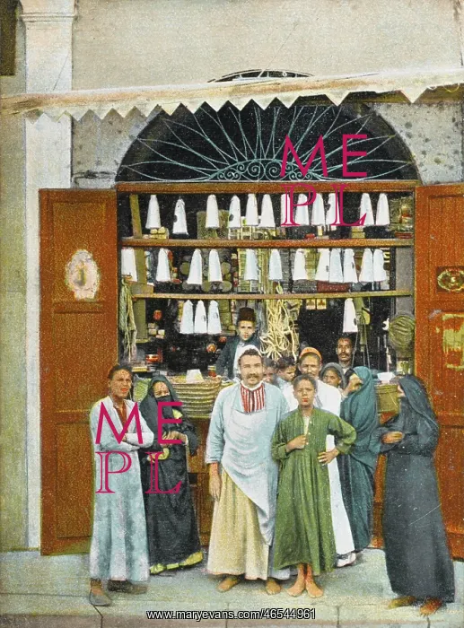: Egyptian Shop - Cairo : Egyptian Shop - Cairo