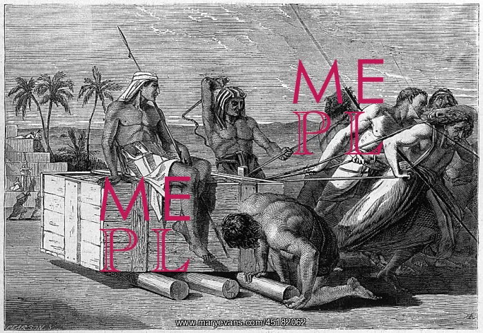 : EGYPTIAN SLAVEMASTERS : EGYPTIAN SLAVEMASTERS