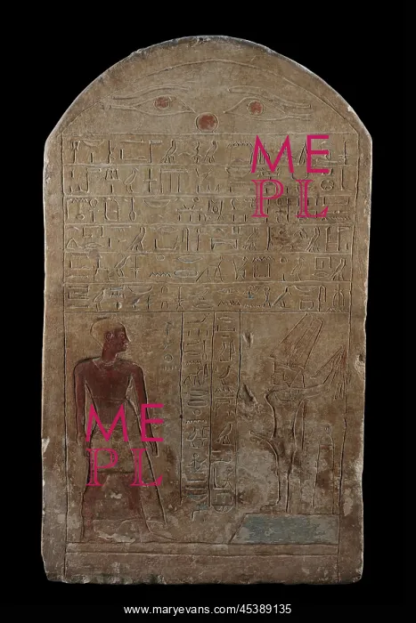 : Egyptian stele, Musee Lapidaire, Avignon, Provence, France : Egyptian stele, Musee Lapidaire, Avignon, Provence, France