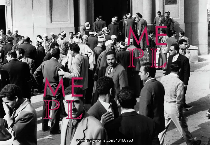 : EGYPTIAN STUDENTS : EGYPTIAN STUDENTS