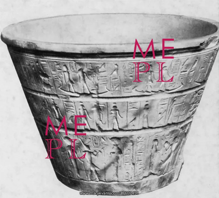 : Egyptian Water Clock : Egyptian Water Clock