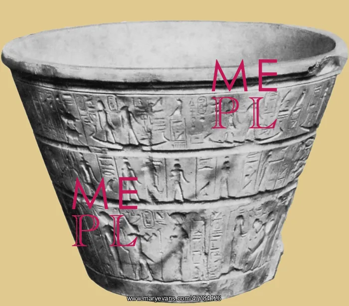 : Egyptian Water Clock : Egyptian Water Clock