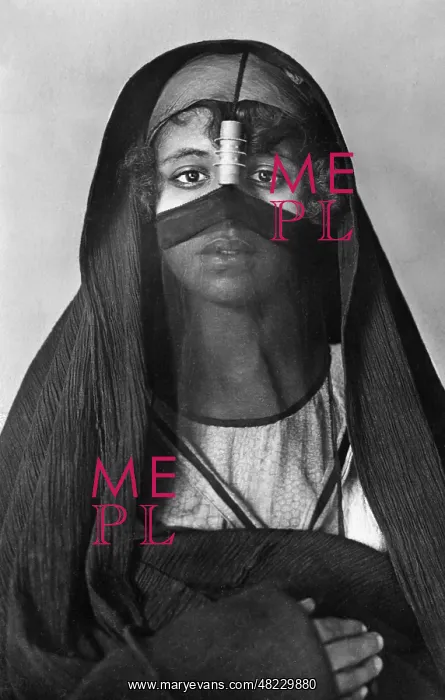 : Egyptian woman, 1930 : Egyptian woman, 1930