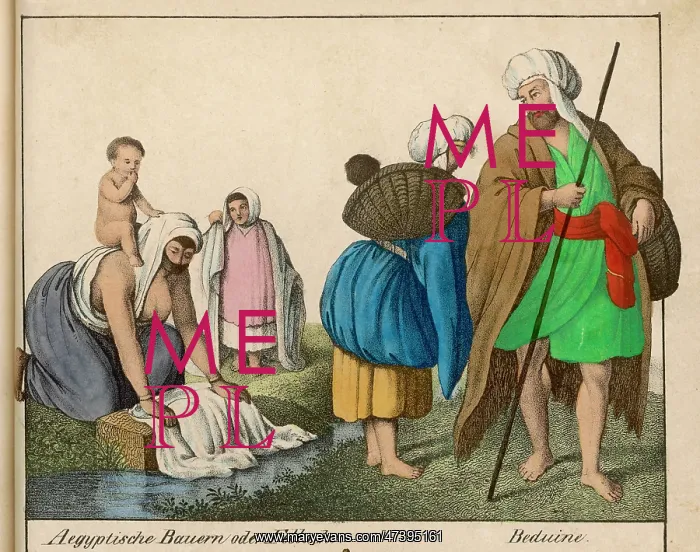 : EGYPTIAN WOMEN & MEN : EGYPTIAN WOMEN & MEN