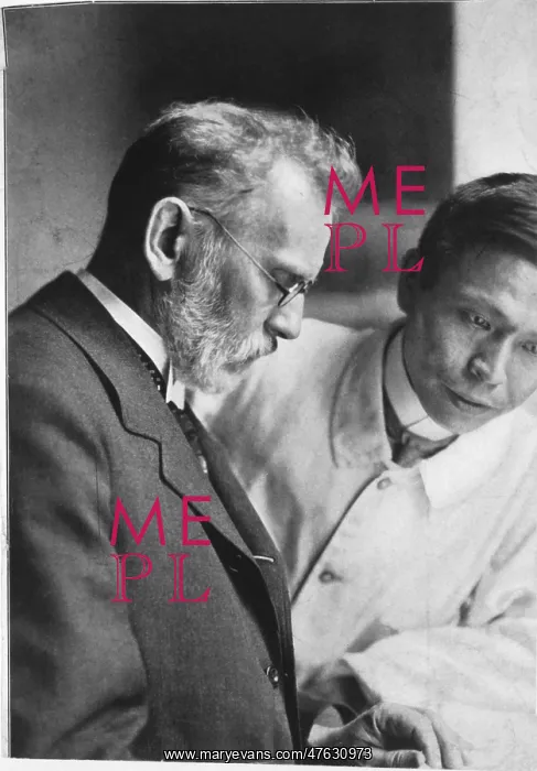 : Ehrlich and Hata, Discovered Syphilis Cure : Ehrlich and Hata, Discovered Syphilis Cure